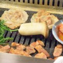 교대이층집강남역점 이미지