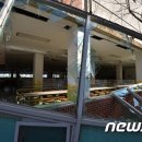 연일초등학교 급식소