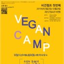 무브캠프 이미지