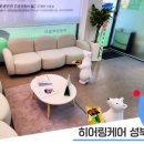 성북시장 3(성북시장 입구) 이미지