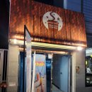 셀렉토커피부산 - 기장군 정관6로 31 | 대연동 셀렉토커피 여기 토스트 대존맛!! 부산남구카페