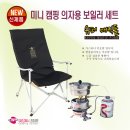 새로나슈퍼 이미지