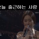 고려조삼계탕 상무점 이미지