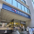 류창희국수 | 예상 외로 인생 콩국수 발견! 류창희국수 역삼본점 후기
