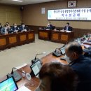 한국종합정비 이미지