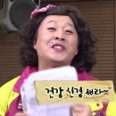 리얼포케 네이버블로그