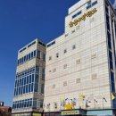 황금스파랜드 이미지