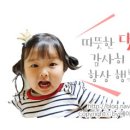 서림농장 이미지