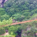 강천산군립공원 이미지