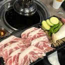 세븐일레븐 울산매곡주공점 | [울산 매곡 고기집] 울산 북구 놀이방 식당 추천: 1번지목살 매곡점