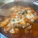 오정구 수도로 99 건물 이미지