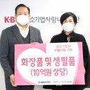 이데아 이미지