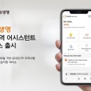 한화번역