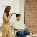 한국메이크업미용사회