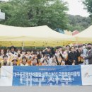 덕곡초교 이미지