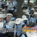 100회_ 손을 잡아요-희망나눔 경기도 4백리 '마음으로 걷는 길' 1부 이미지