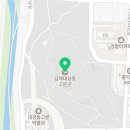 르노자동차서비스코너산본점