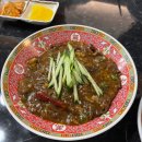 이마트24 진주성점 | 9,000 km