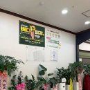골프존파크 수완수영점 이미지