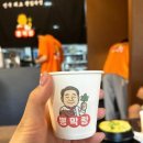뽕이막창 네이버블로그