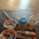 지리산온천랜드 | 겨울 온천 지리산온천랜드 다녀왔어요^^