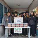 내손1동주민센터 이미지