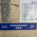 CU뉴둔산월드점 이미지