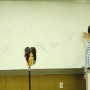 비너세움아카데미학원