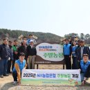 다복솔농장 이미지