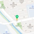 경희대석사창현태권도장 이미지