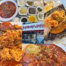 안양-안양-안양-523 | 안양 호계동 맛집 [명태어장&amp;쭈갑골 호계점] 가오리조림 맛집 추천 !