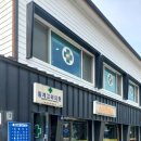 횡계고려의원 이미지