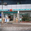 두꺼비당구장 이미지