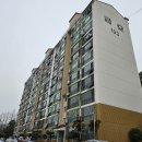 금호훼밀리 이미지