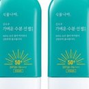 뷰티나라 이미지