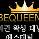 반포대로 217 (2) 이미지