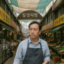 에스지종합주방