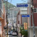 부산밀면(연산동2) 이미지