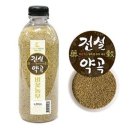 약곡 이미지