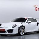 오토아트 포르쉐 991.1 GT3RS 화이트/오렌지 구합니다. 이미지