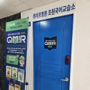 동안초등학교 옆 이미지