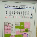 성복1로164번길 이미지