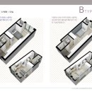 스테이연동 이미지