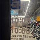 펀치라인 복싱짐 이미지