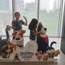 마이펫까까 이미지