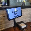 보보차이나 - 유성구 전민로22번길 28 | 보보차이나