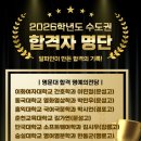 알파인영어학원
