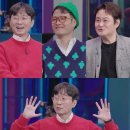 레코드