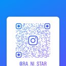 호텔라온제나 이미지