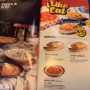 롤링파스타안양일번가점 이미지